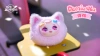 Dumia Blind Box Longla Weather Series Plush blind box, trendy collectible figurines, pendants, cute dolls, toys and gifts Application Scenario